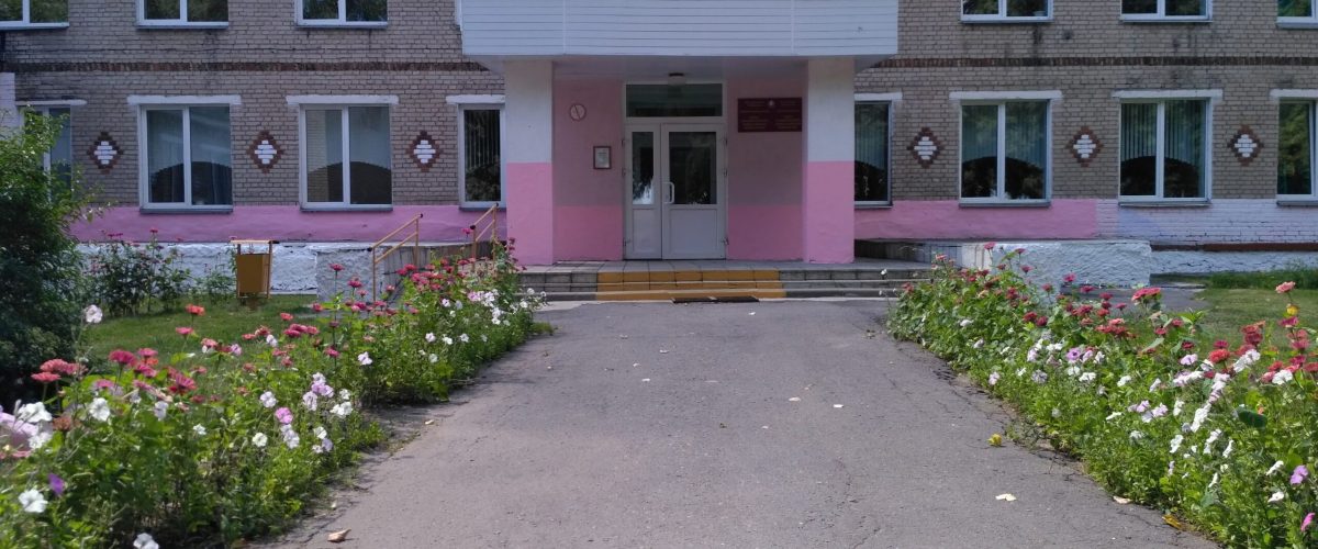 img 20180802 123623